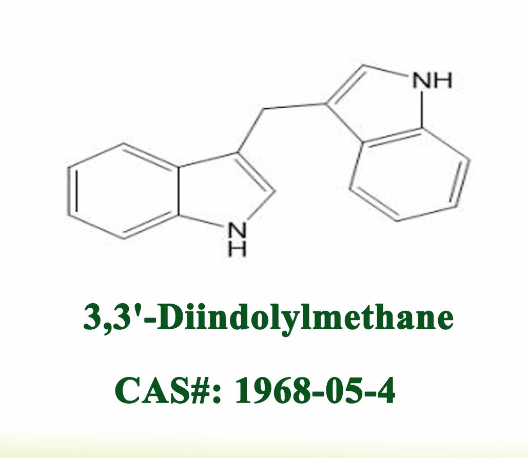 二吲哚甲烷
